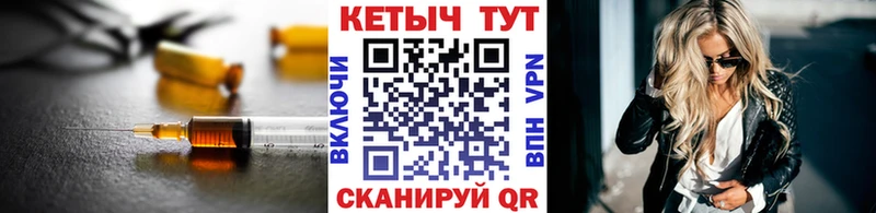 Кетамин ketamine  Новочеркасск 
