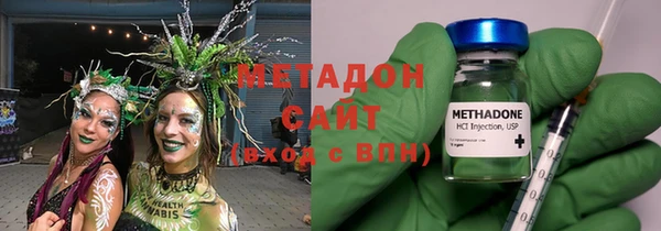 сатива Бронницы