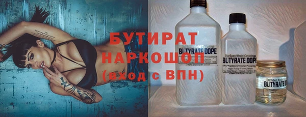 дживик Бугульма