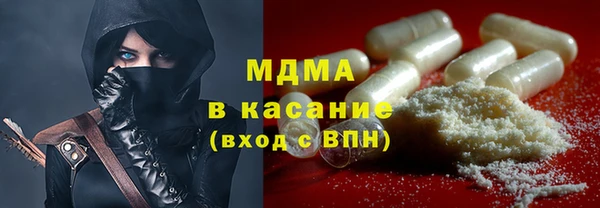 дживик Бугульма