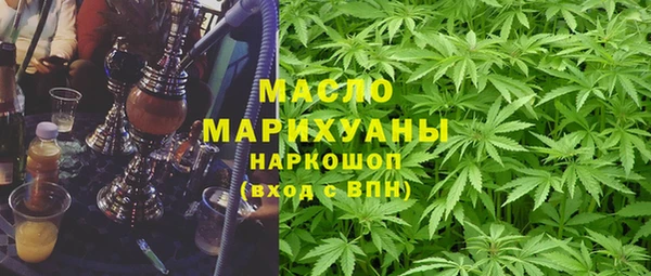 дживик Бугульма