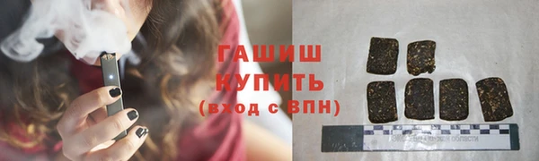 дживик Бугульма