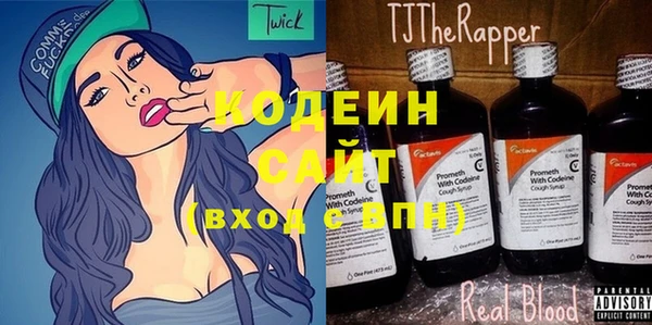 дживик Бугульма