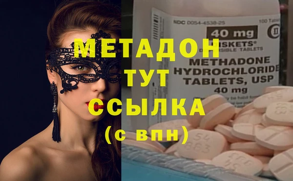 дживик Бугульма