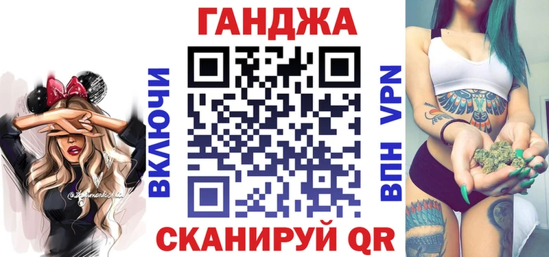 Бошки марихуана Ganja  Новочеркасск 